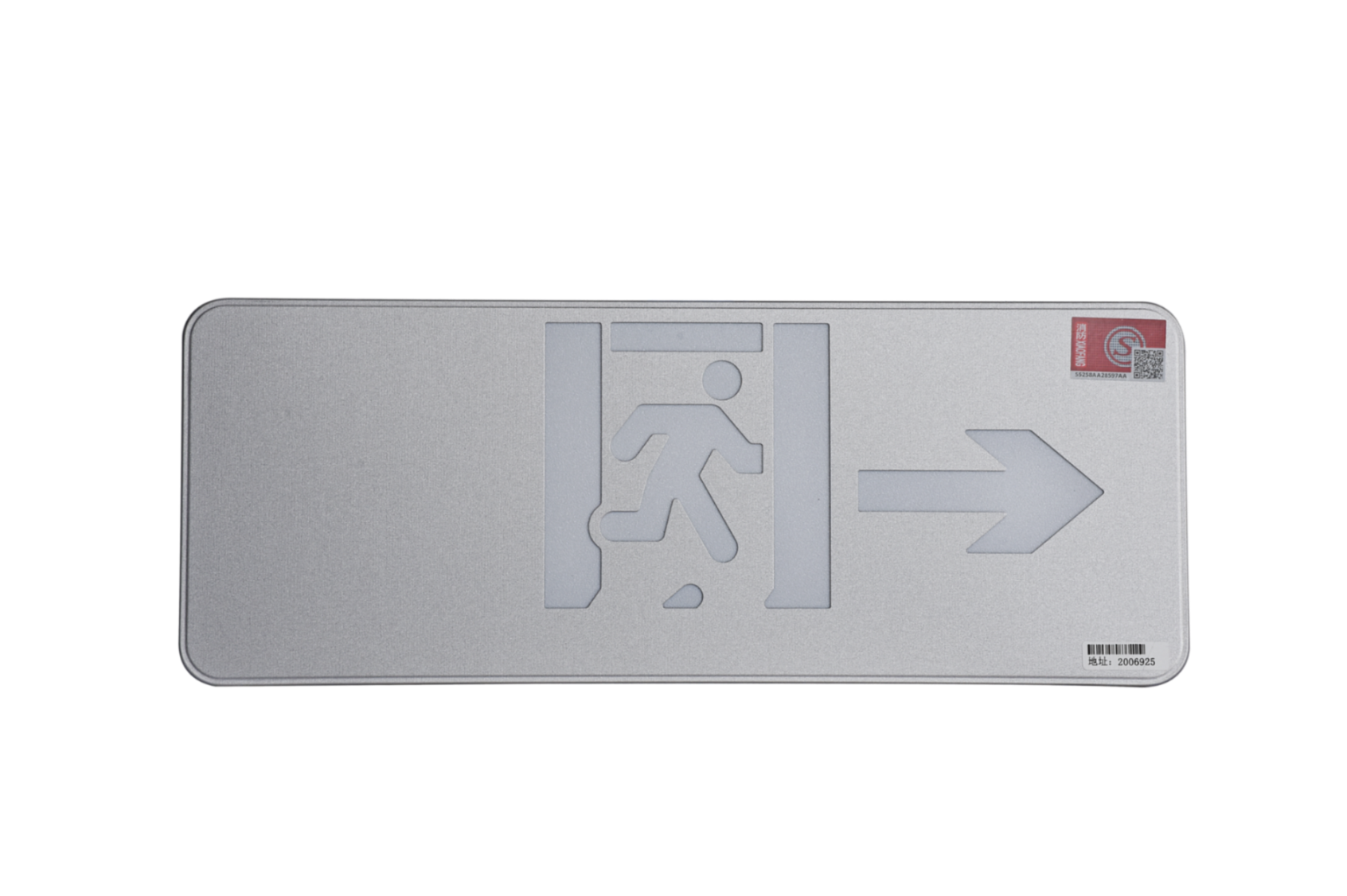 如何調試智能疏散系統(tǒng)的功能，看完你就知道了【今日更新】