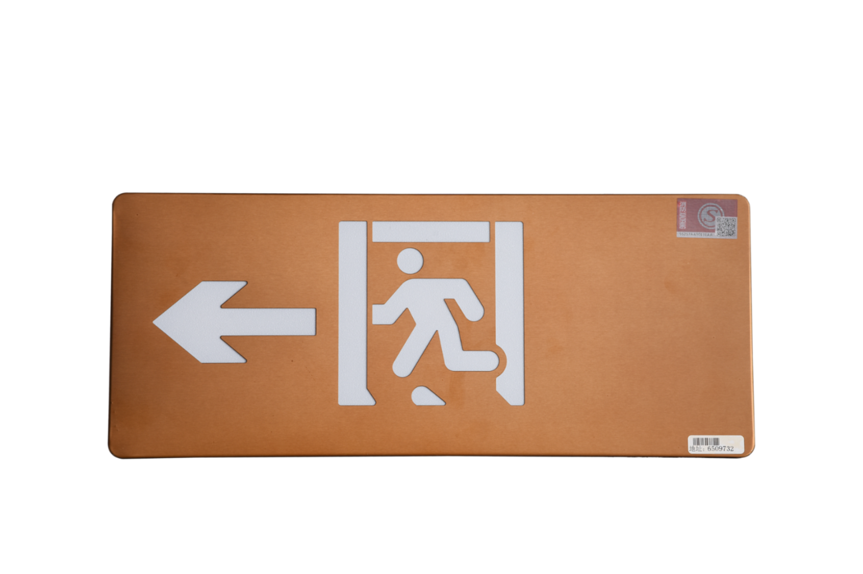 智能消防應(yīng)急指示燈多少錢一套，2024智能消防應(yīng)急指示燈價格【全網(wǎng)更新】