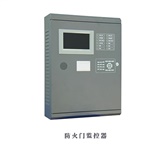 防火門監(jiān)控系統(tǒng)的作用是什么？防火門監(jiān)控系統(tǒng)廠家告訴你！