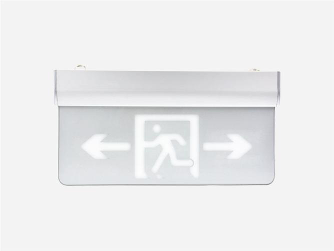 智能消疏散指示系統(tǒng)PK傳統(tǒng)應(yīng)急燈具，優(yōu)勢(shì)何在？