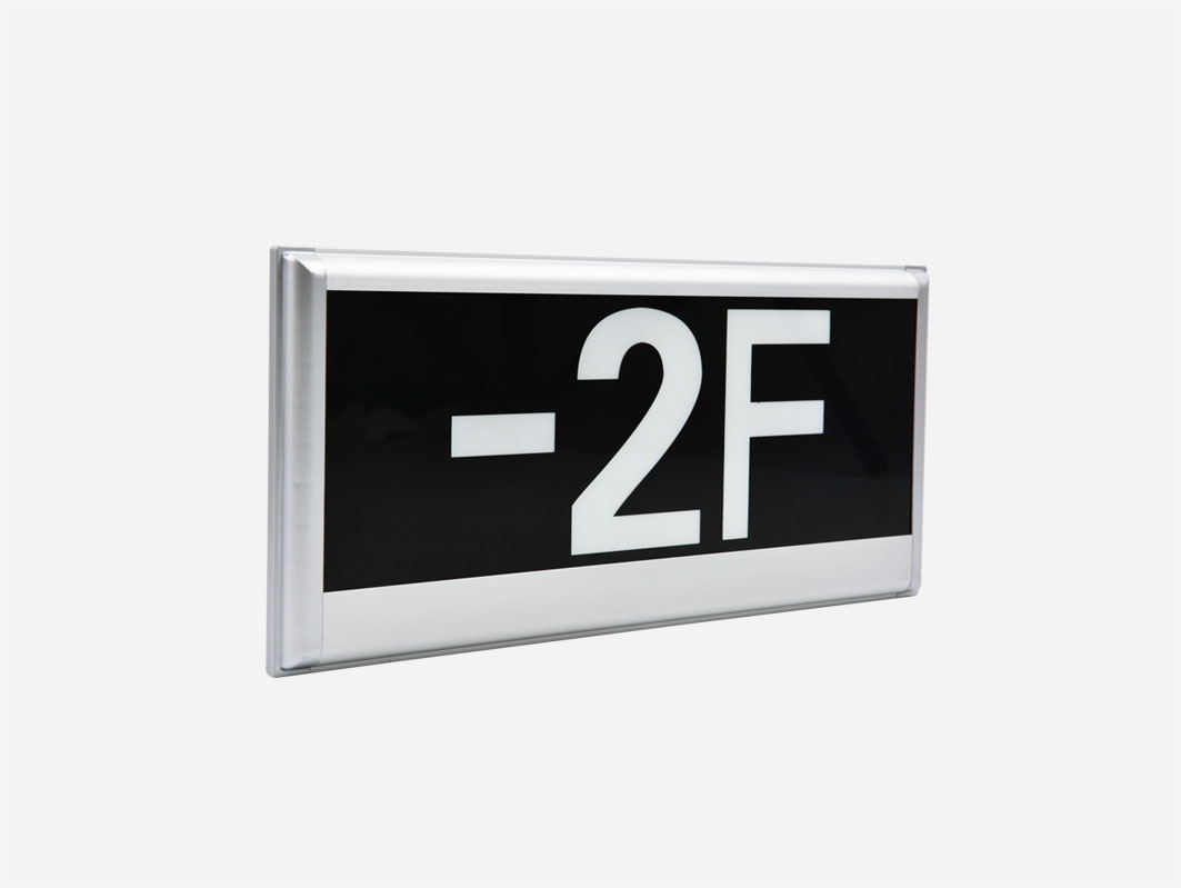 安裝智能疏散系統(tǒng)前需要準(zhǔn)備什么？一文讀懂