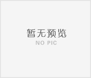 消防應急照明疏散系統(tǒng)的分類有哪些？大唐電氣一分鐘為你解析